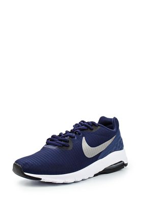 NIKE  WMNS NIKE AIR MAX MOTION LW SE