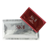 SK II   